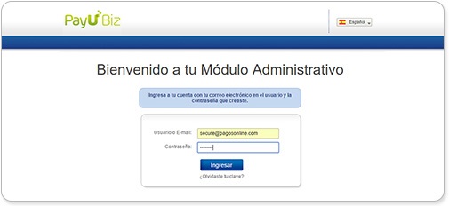 secure1-es1.jpg